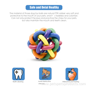 Colorful Braided Rubber Ball Bite Resistant Pet Toy